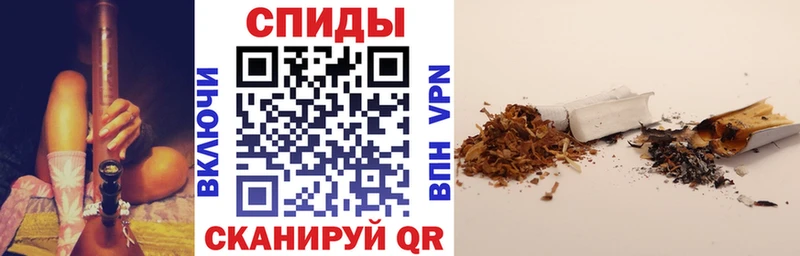 БУТИРАТ 1.4BDO  цены   Дальнереченск 