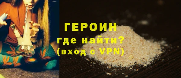 MESCALINE Медвежьегорск