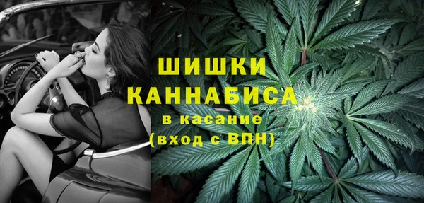 меф VHQ Гусев
