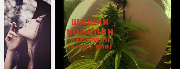 меф VHQ Гусев