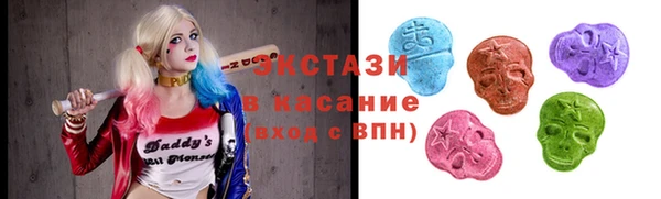 меф VHQ Гусев