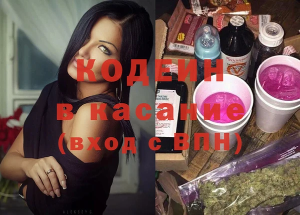 меф VHQ Гусев