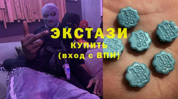 COCAINE Гусь-Хрустальный