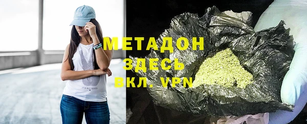 меф VHQ Гусев