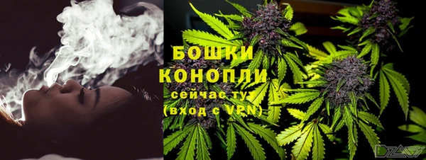 меф VHQ Гусев