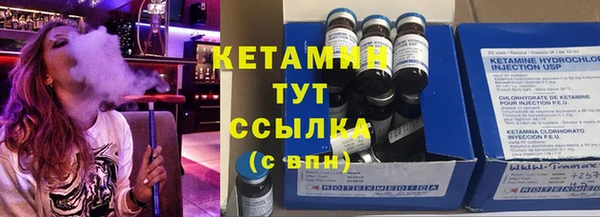 герыч Горнозаводск