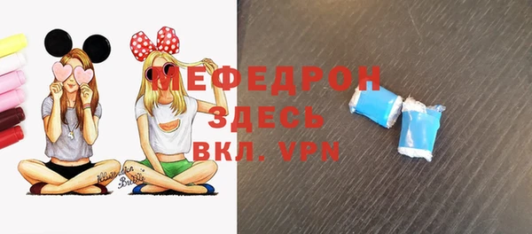 кокс Медногорск