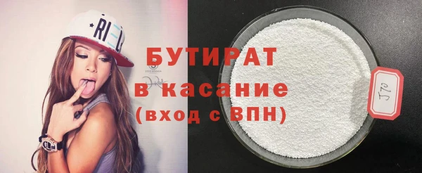 дживик Аксай