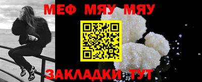 каннабис Донецк