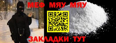 каннабис Донецк