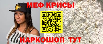 соль курить ск Берёзовский