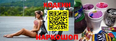 кокс Дубна