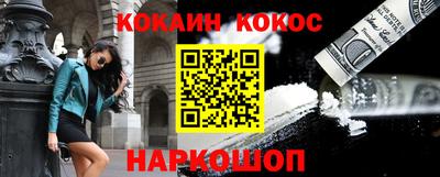 мескалин Донской