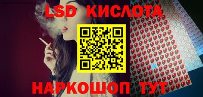 кокс Дубна