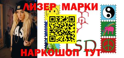 мескалин Донской