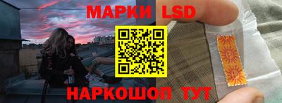кокс Дубна