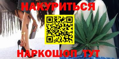 кокс Дубна