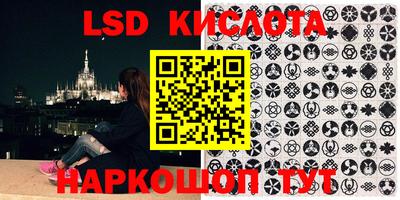 мескалин Донской
