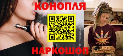 кокс Дубна