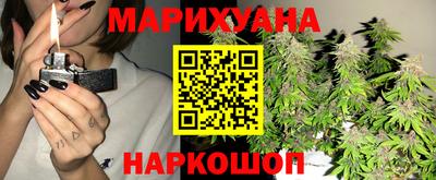 кокс Дубна