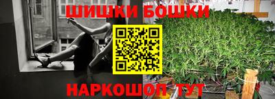 мескалин Донской
