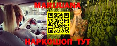 кокс Дубна