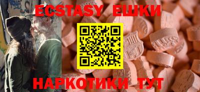 кокс Дубна