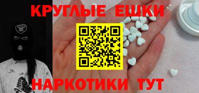 кокс Дубна