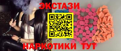 соль курить ск Берёзовский