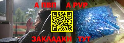 мескалин Донской