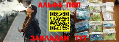 кокс Дубна