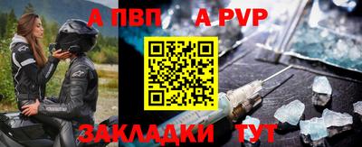 кокс Дубна