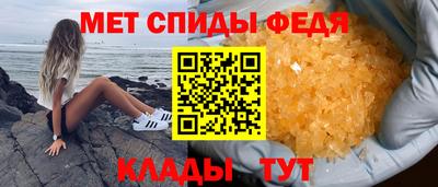 мескалин Донской