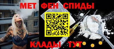 соль курить ск Берёзовский