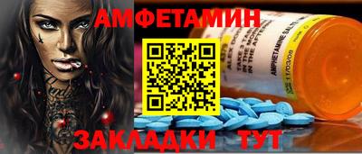 кокс Дубна