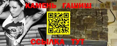 мескалин Донской
