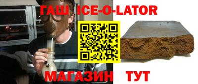 мескалин Донской