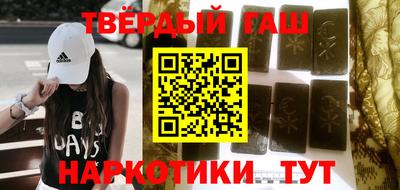 мескалин Донской