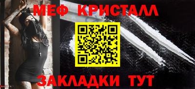 кокс Дубна