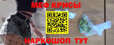 кокс Дубна