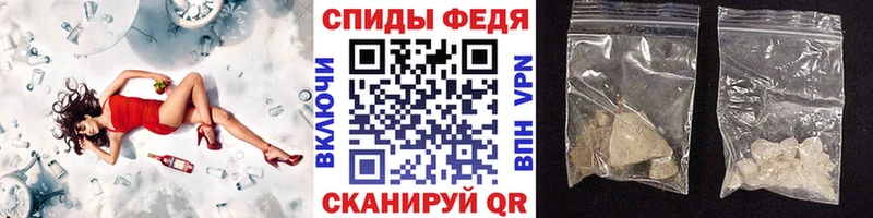цена наркотик  гидра ONION  Первитин Methamphetamine  Дальнереченск 