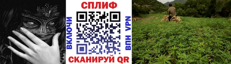 Канабис Amnesia  KRAKEN маркетплейс  Дальнереченск 